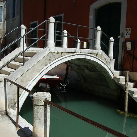 Loft Ca'Drasi - Arsenale - Biennale Apartment Venice Exterior photo